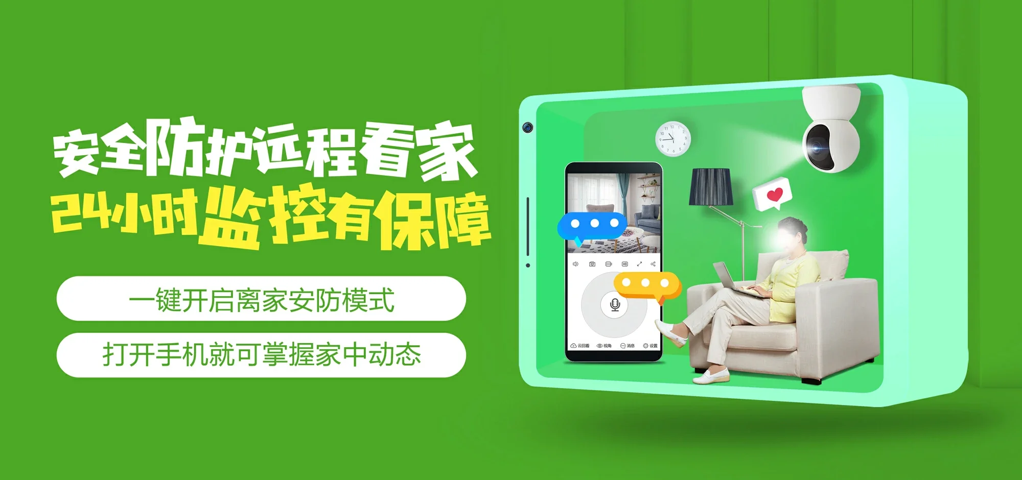 中国电信 福泉电信宽带 宽带套餐